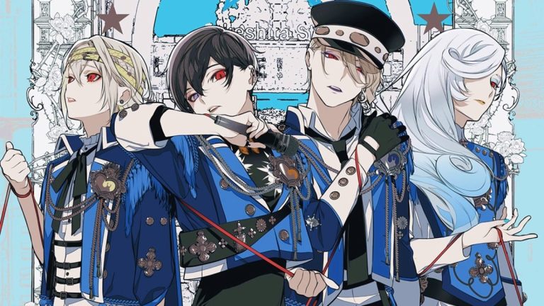 Visual Prison: Release Date, Cast and Plot