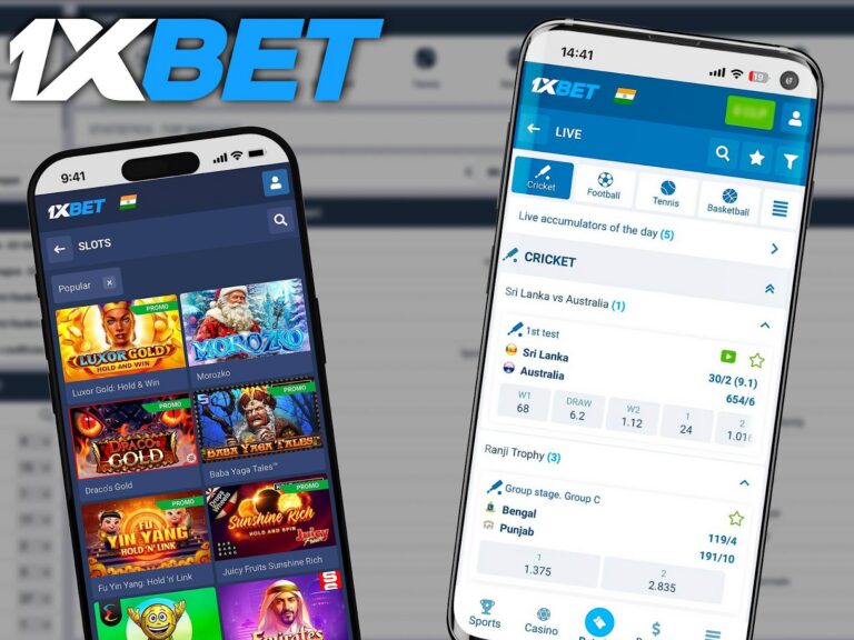 1xBet App