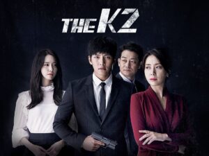The K2 Season 2: