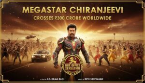 Chiranjeevis